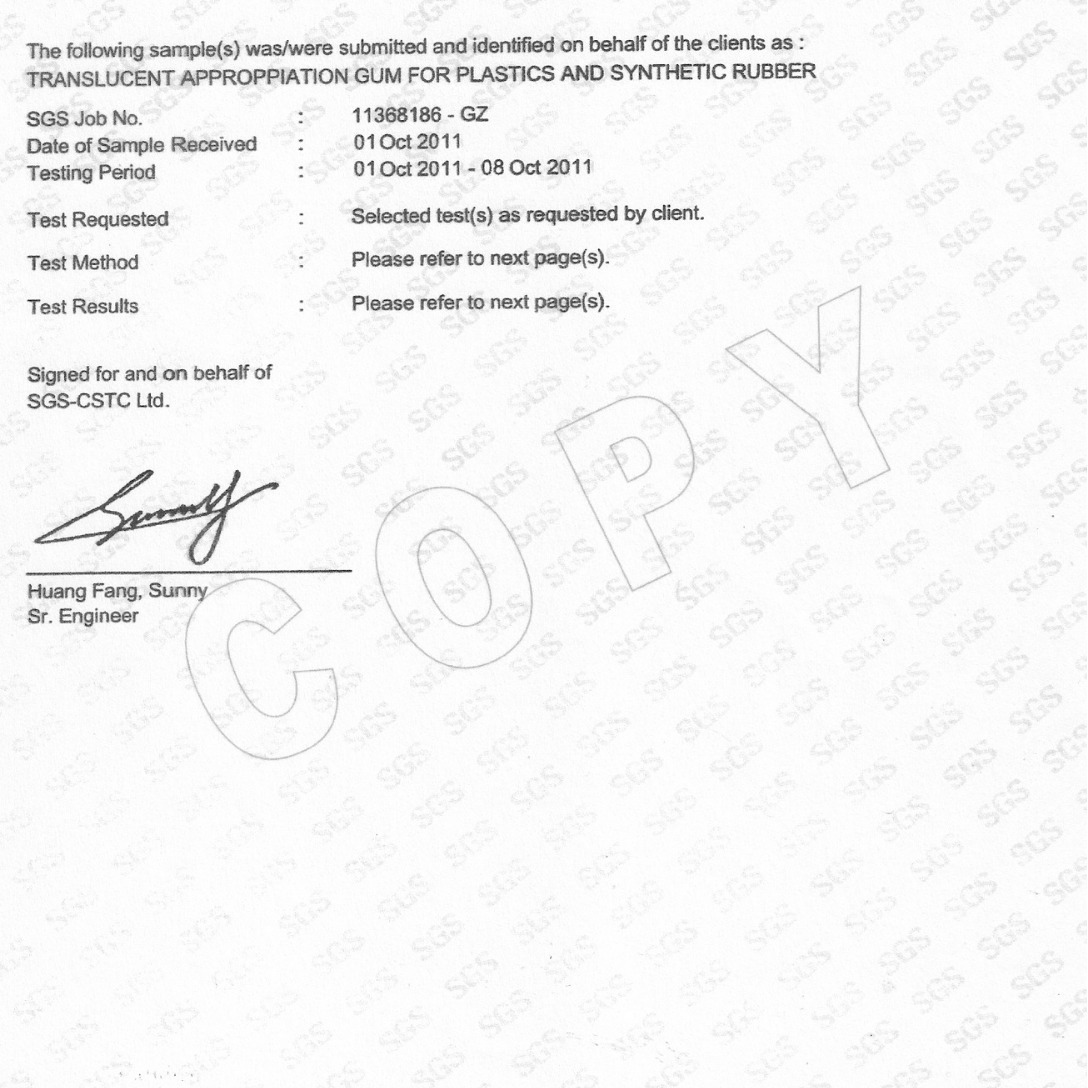 橡胶和塑料粘结胶水，硅橡胶胶水，塑料胶水