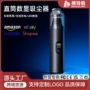 手持热销无线新款吸尘器