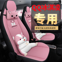 2022������QQ����܌�������ȫ����늄�EV�������ļ��ɐۿ�ͨ���|