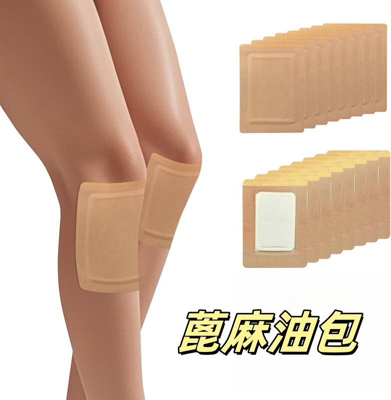 ヒマシ油パックオーガニックコットンヒマシ油パッチ腹部ボタン使い捨て自己粘着パッドポータブル漏れ防止|undefined