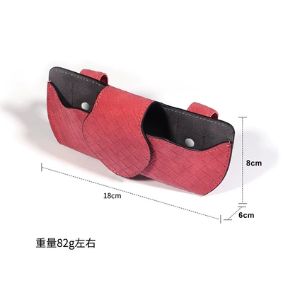 Car Glasses Clip/Bill Clip – holder, sunglasses, glasses bag