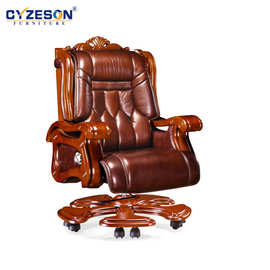 豪华老板椅可躺头层彩色牛皮大班椅转椅总裁椅家用办公椅