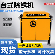 ƽ̨䓽���P�C�A䓷����ݼy䓲����늄Ӷ๦�ܷ��C�P�Eȥ���C