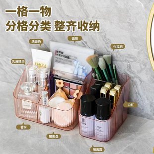 �p�����滯�yƷ�������ռ{��͸�����Ϻ��ӷָ�ڼt�����ữ�yˢͰ