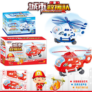 Children's Electric Universal toy music flash aircraft Electric Universal helicopter stall hot sale wholesale