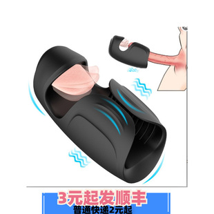 �����w�C��Ӗ������ʿ�w�C��呟���������Ȥ��Ʒ����Ʒ���l���l
