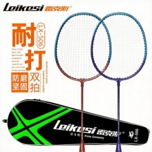 �����׿�˹LKS506��֧������ѧУ��λ���³���ѧ����ĥ����ë����