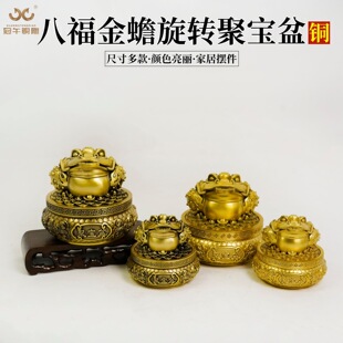 �S��ֱ�N�S�~���[�����_���������s����_�I�˸����ی���