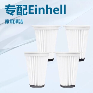 �W�}Einhell TE-SV18 Li�o���ֳ����m��DS4090 K3000�V�W�Vо���