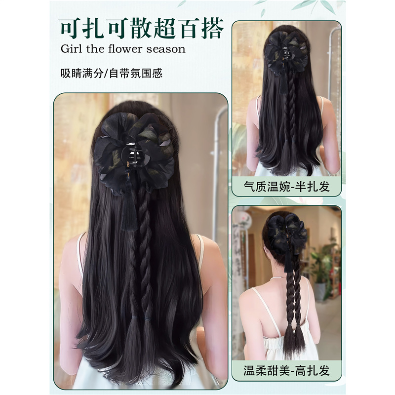 Nueva peluca china trenza lateral de cola de caballo agarre clips de imitación antiguo estilo Han Fu tinta fresa twist trenza peluca trenza cola de caballo