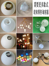 ����diy�����ȫG9�A���̰��⚤��͸��ĥɰħ�����^ȫˮ������