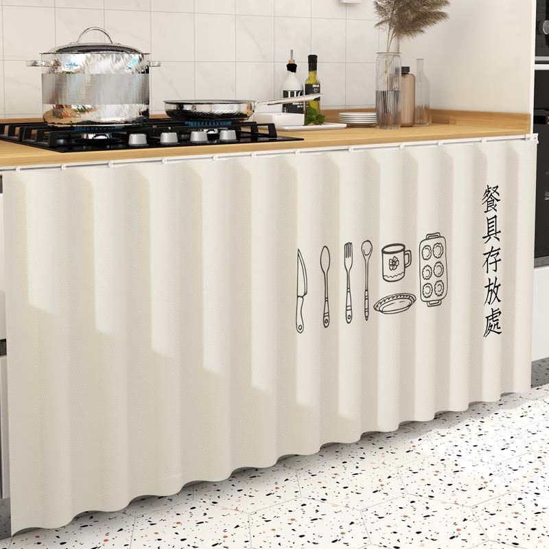 Kitchen Cabinet Cover Curtain, Cabinet Door Curtain, Cabinet Cover Cloth, No-Drill Sliding Rail Cabinet Curtain, Waterproof and Oil-Proof, Concealing Curtain Kitchen Cabinet Cover Curtain, Cabinet Door Curtain, Cabinet Cover Cloth, No-Drill Sliding Rail Cabinet Curtain, Waterproof and Oil-Proof, Concealing Curtain