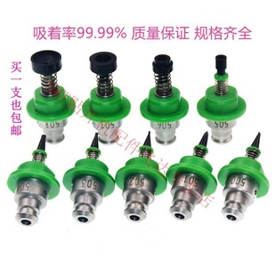 �m��JUKI�NƬ�C505����502 503 504/06/07/08SMT��������մ�����