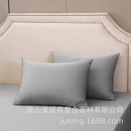 床罩床笠;床上用品加工;复合面料