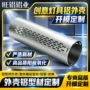 广东定制源头挤压铝型材