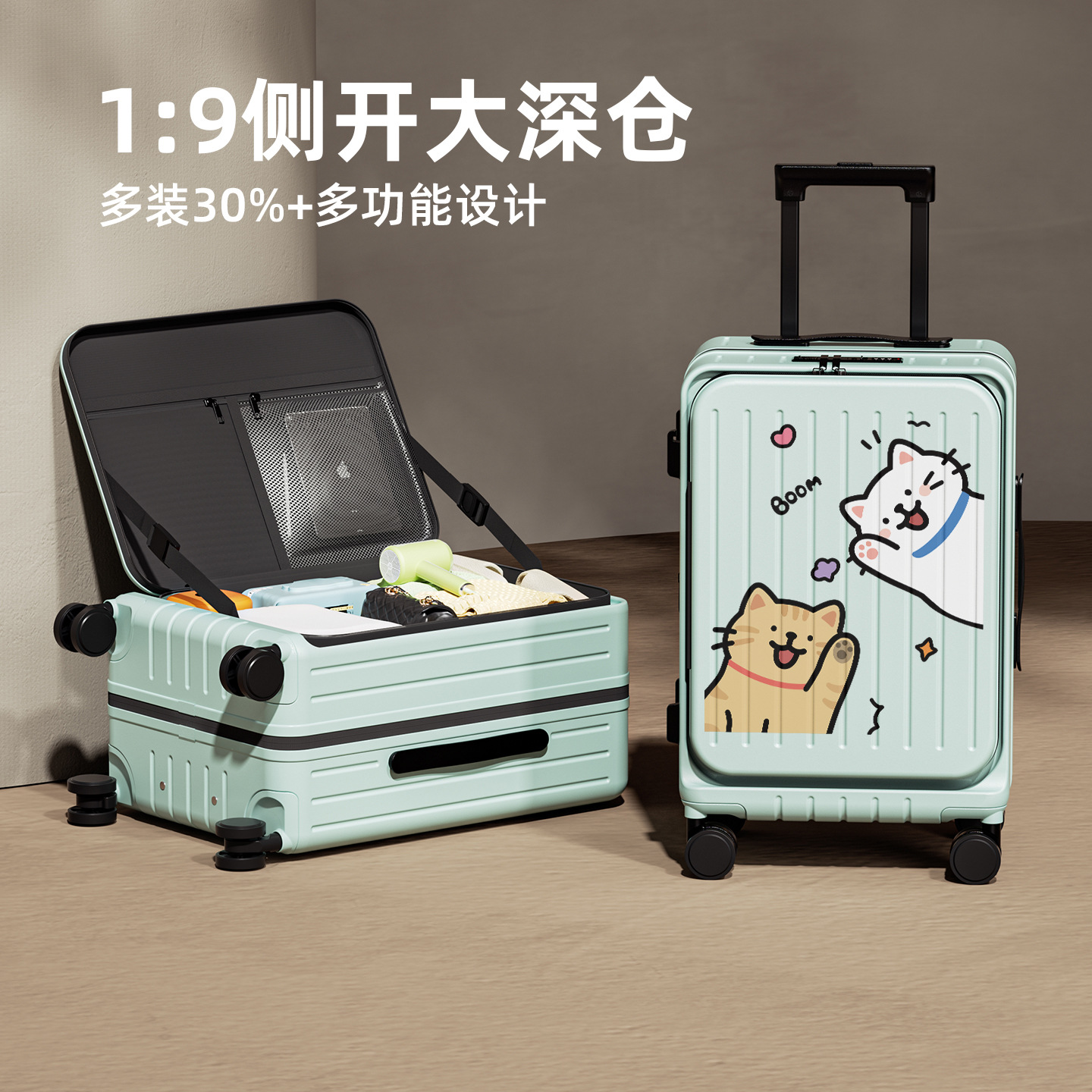 [블루] 확장 가능한 크고 깊은 창고
