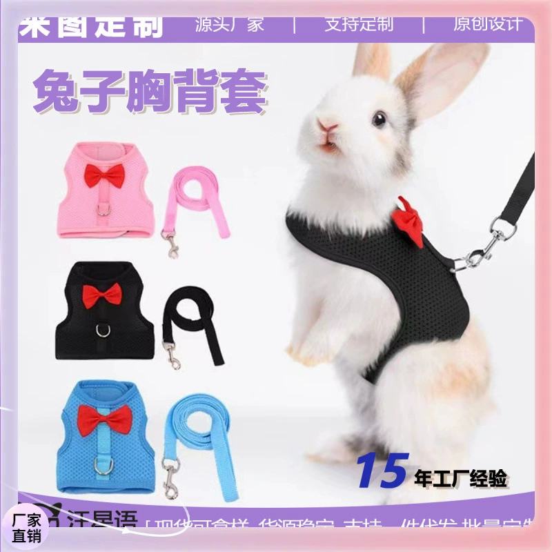 ✅ Шлейка для кролика Amazon, поводок для голландской свиньи и кролика, поводок для маленьких питомцев, шлейка-жилет для кролика