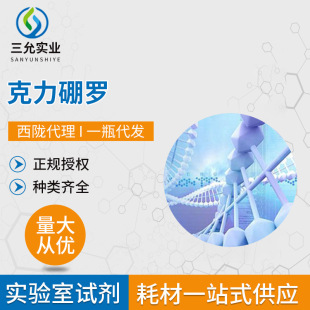 �������_���Wԇ�������w�������ø4 (PDE-4)���Ƅ��tș���g�w