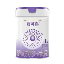 Ľ�ɼ��̷�800g1��2��3��