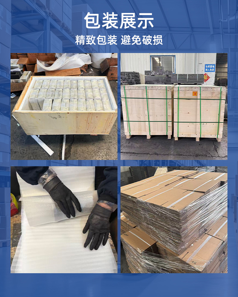 新阿里巴巴银泰详情页_10