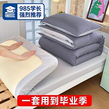 ��W�����ᴲ�������״��ҿ�޴��α��׌��҆������b���ɫ���K
