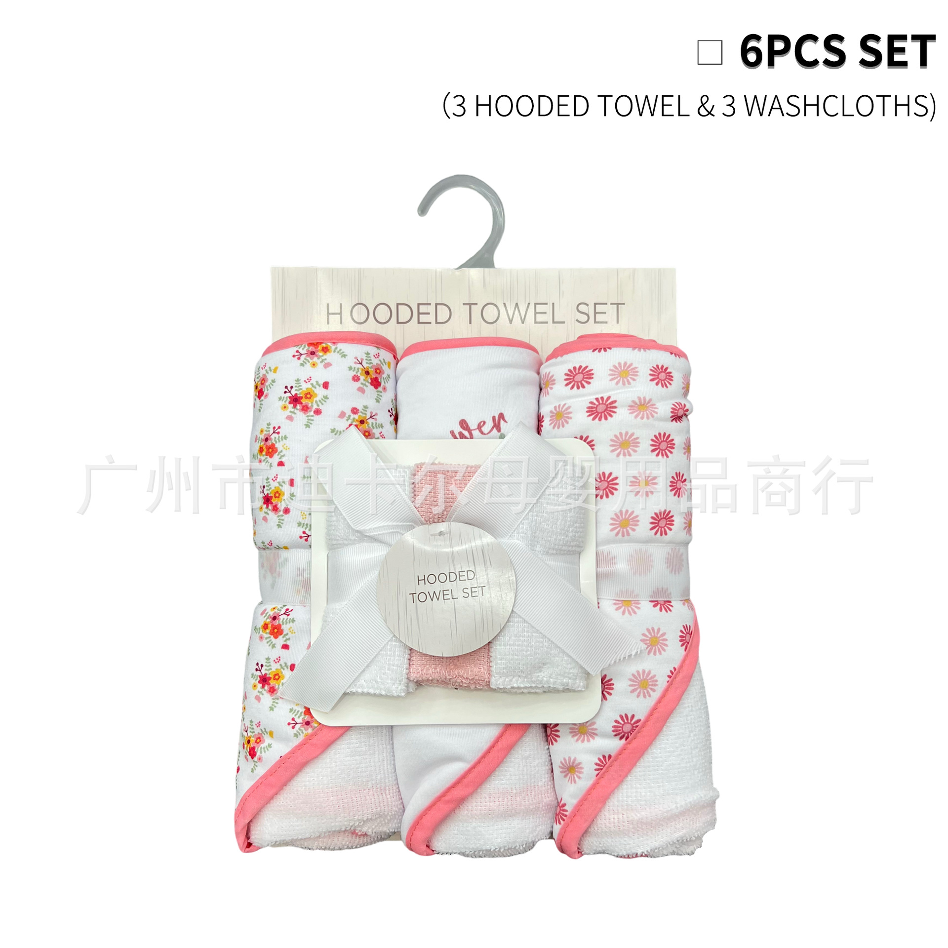 Toalla con capucha para bebé Toalla cuadrada pequeña Juego de 6 piezas Toalla de capa Material Cómodo y suave Embalaje independiente Spot 6PCS