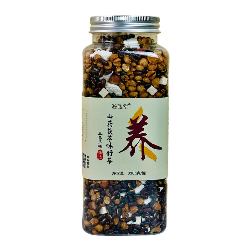 三蒸三晒炒熟赤小豆芡实薏米芡实祛茯苓湿茶代发批发大货|undefined