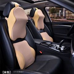 汽車頭枕頭枕腰靠記憶棉頭枕護頸枕靠枕車載頭枕頸枕記憶棉腰靠