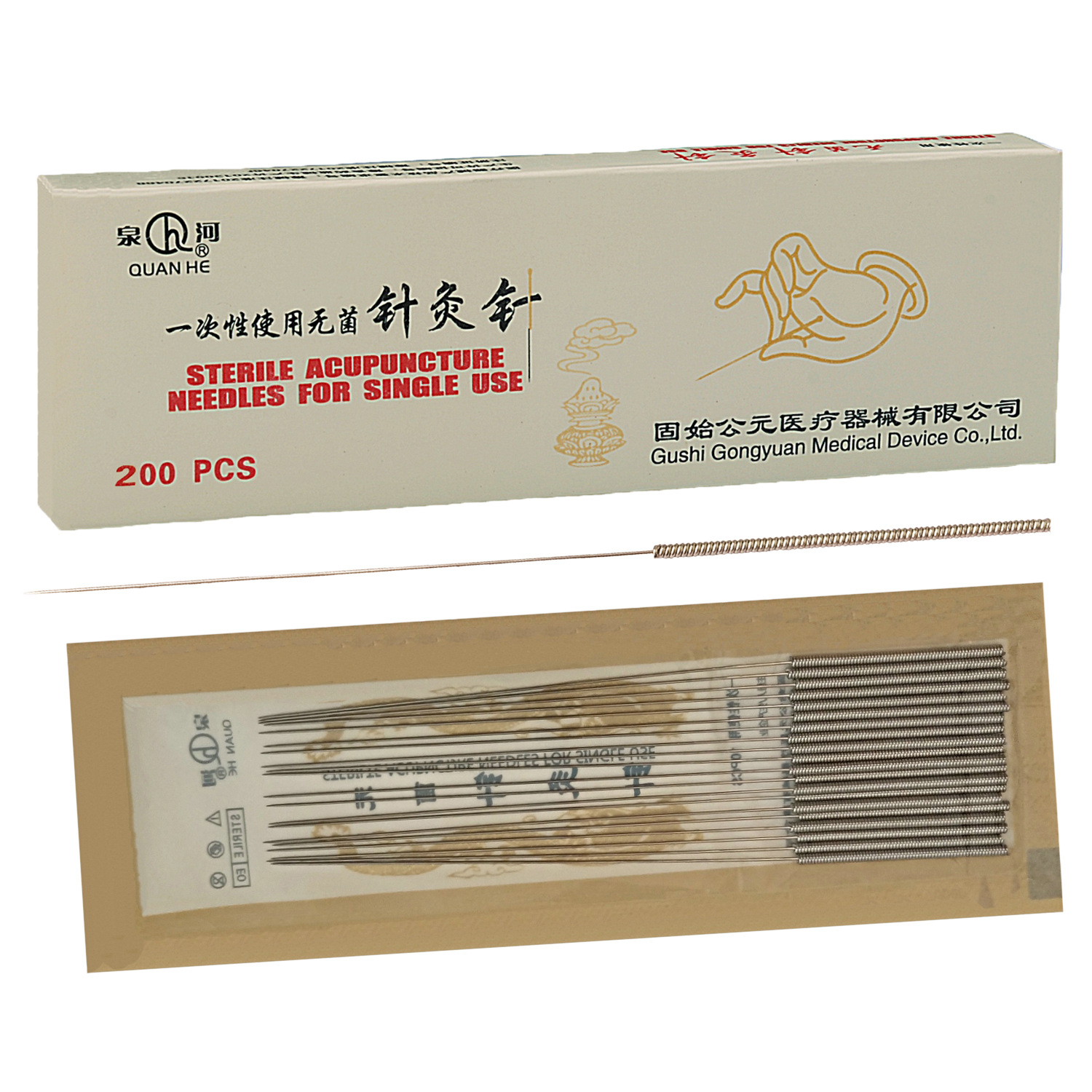 200支20塑袋钢平1未标题-1