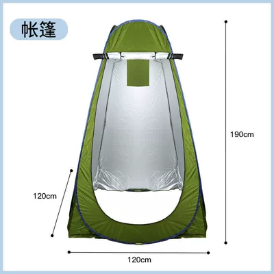 On-board emergency urine bag | traffic jam non-disposable - 19m-tent-silver-plated-to-prevent-light-transmission