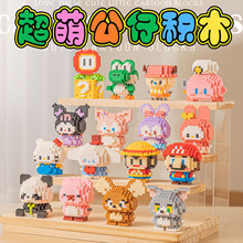 ��ͨ�eľ���ݘ��߹��в�ݮС������Ů������ƴ�b�Y�ͯ������l