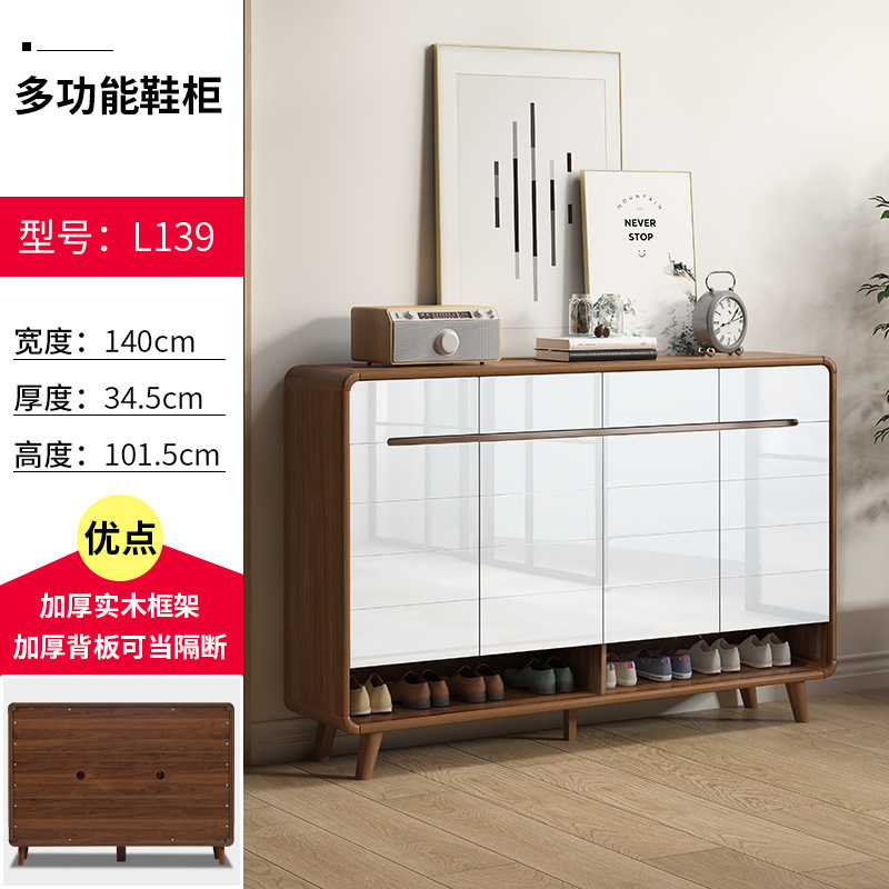 鞋柜家用门口实木杠入新款2025爆款室内收纳柜户新中式玄关大容量|undefined