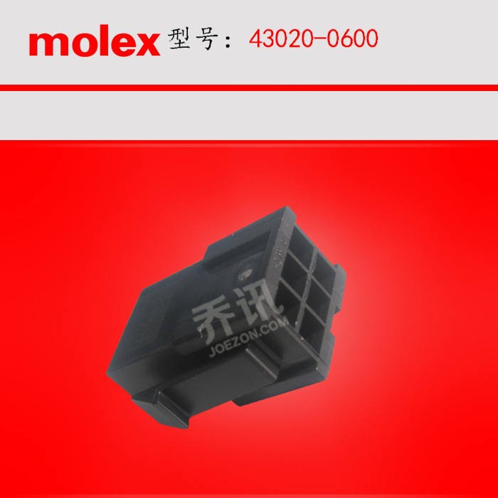MOLEX/MolexĪ����˹ 43020-0600������ԭ������ֻ�