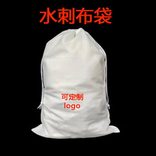 ˮ�̲������K�����ռ{����ӮaƷ���������b�� Ь�ӷ����^�V��