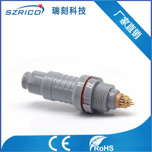 ���Ͻ��^����26PIN�����������i�O�o�x���B���t���B������ˮ