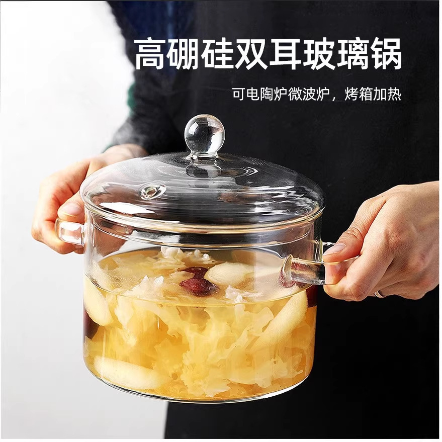 Household High Borosilicate Glass Pot, Suitable For Electric Ceramic...