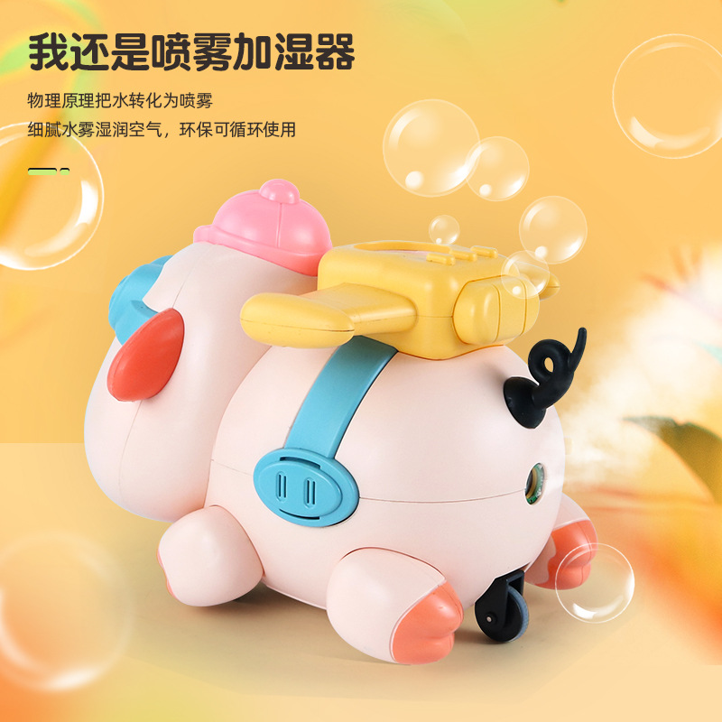 Control remoto eléctrico lindo burbuja que sopla spray luz música juguete coche Niños Niñas niños juguete puesto al por mayor