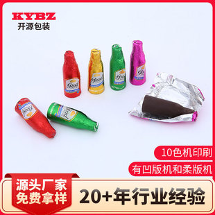 Tin Paper Packaging Chocolate Candy Aluminum Foil Paper Packaging Golden Chocolate Color Tin Foil Tin Foil Paper