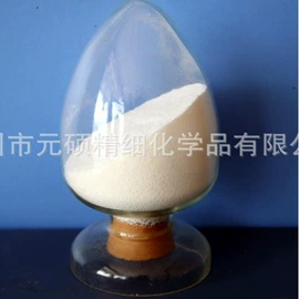 阻垢剂;羧酸盐;磷酸盐