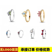 �oLOGO�¿��˼Ҷ�����ָ�а��~��y�ʹں����Y��ָ���Ľ�ָŮָ�h