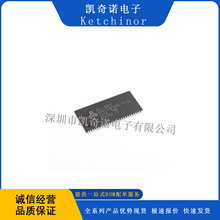 AS4C32M16SB-7TIN ��̬�����ȡ�洢�� AS4C32M16SB-7TIN