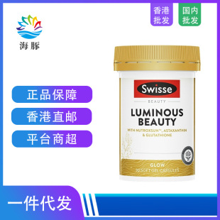 swi-sse˹ΨԊ����ѩ������������׸����r����Ƭ�����wɫ30��