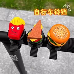 自転車バーガーベル子供かわいい漫画マウンテンバイクバランススクーター通用ラッパ車ベル