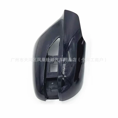 view mirror side frame with – Rearview mirror/rearview mirror - co-pilot-right-shell
