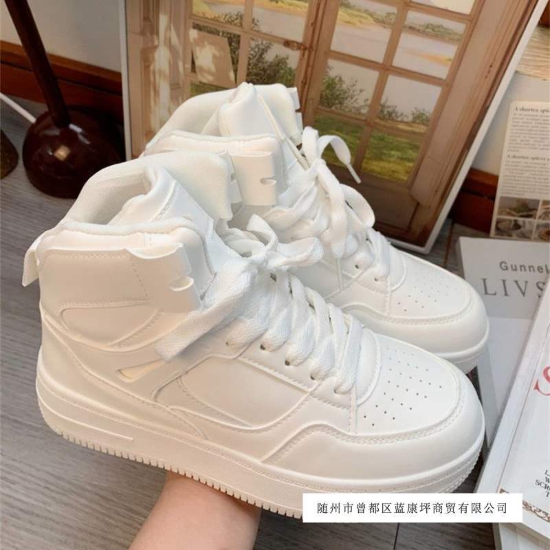 Zapatos blancos de moda de altura plana transpirable de otoño zapatos blancos para mujeres en 2025 versátiles nuevos zapatos deportivos casuales