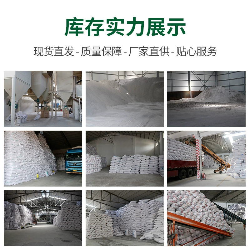 Vitrified microbeads, closed-pore perlite, closed-pore perlite for lightweight concrete filling, insulation in the inner and outer walls