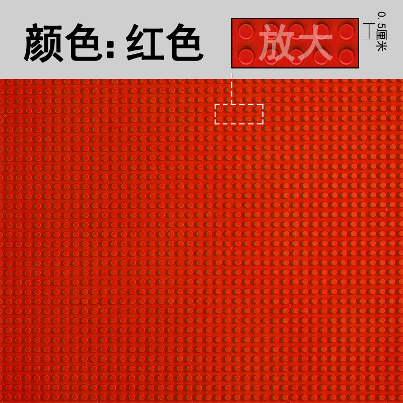 小さな粒子ビルディングブロックベースプレートアセンブリビルディングブロック壁アセンブリ DIY 幼稚園メーカー子供のおもちゃレゴと互換性