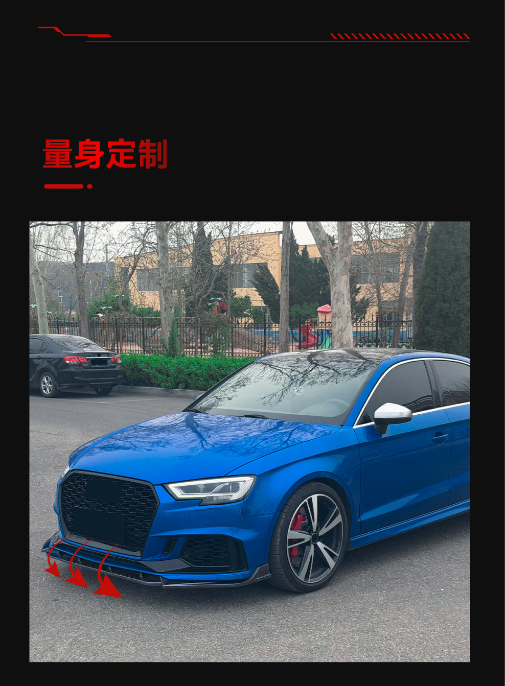 Applicable to 2017-2022 Audi Rs3 8V Late-Model Front Lip, Front Splitter, Spoiler, and Body Kit Cross-Border Modification Parts