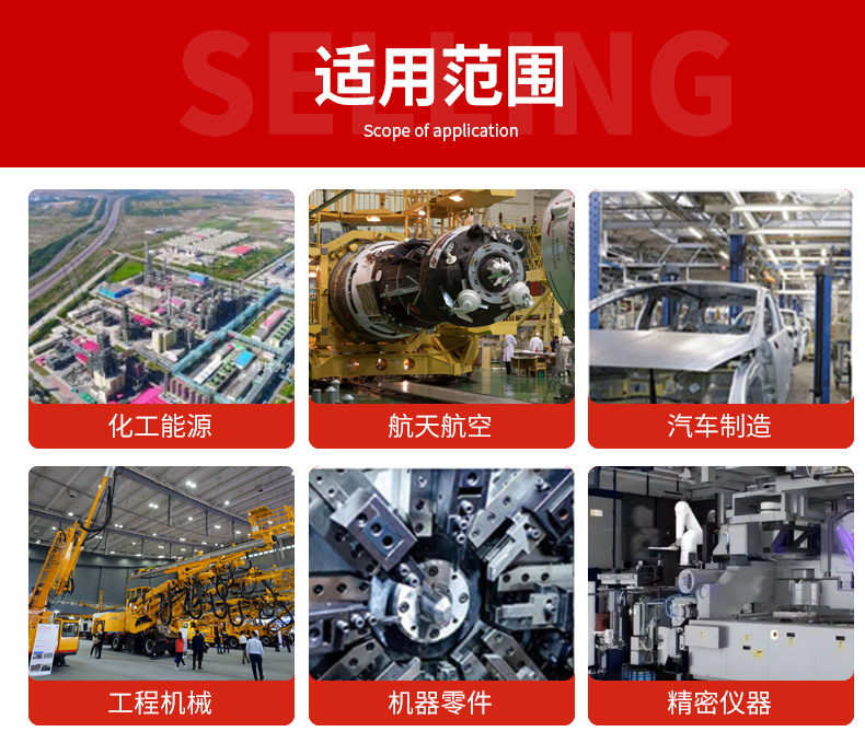 鈦合金法蘭,套鍛造法蘭