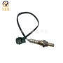 日产英菲尼迪22690-8j001皮卡传感器